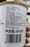 廣禧優(yōu)品紅西柚果粒罐頭850g/罐 西柚顆粒果醬果肉粒紅柚新鮮奶茶烘焙原料 曬單實(shí)拍圖