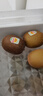 佳沛（zespri）新西蘭陽光金果10個裝單果重約85-103g 水果 獼猴桃 源頭直發(fā) 曬單實拍圖