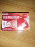 止痛鎮痛用藥[芬必得] 布洛芬緩釋膠囊24粒 緩解疼痛頭痛關(guān)節痛牙痛肌肉痛神經(jīng)痛痛經(jīng)感冒引起的發(fā)熱 【1盒裝】緩解疼痛發(fā)熱 曬單實(shí)拍圖