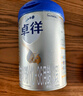 愛他美（Aptamil）卓徉幼兒配方羊奶粉3段(12-36月齡)800g自護(hù)吸收雙突破 曬單實(shí)拍圖