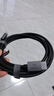 綠聯(lián)HDMI線(xiàn)2.1版8K60Hz 4K240Hz高清視頻連接線(xiàn)兼容HDMI2.0筆記本電腦接電視顯示器投影儀3米25911 曬單實(shí)拍圖