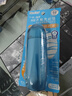 碧柔（BIORE）水膜輕透防曬液70ml貼膚水感潤膚防曬液SPF50+ PA+++【臨期清倉】 曬單實拍圖