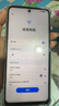 華為暢享 80手機(jī) 40W Turbo超能續(xù)航玄甲架構(gòu)雙五星超耐摔 鴻蒙智能手機(jī)【新品】 曜金黑 8GB+256GB 曬單實(shí)拍圖