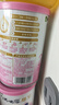 蒙牛瑞哺恩恩至較大嬰兒配方奶粉2段120g 新國(guó)標(biāo) 含DHA AA MLCT OPO 2段 6-12月齡 120g 2罐 試用裝 曬單實(shí)拍圖