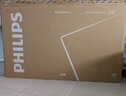 飛利浦（PHILIPS）50英寸4K超高清智慧全面屏 高頻調(diào)光護(hù)眼 遠(yuǎn)場AI語音智能液晶平板電視機(jī)50PUF7590/T3 國家補(bǔ)貼15% 曬單實(shí)拍圖