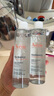 雅漾（Avene）專研舒緩保濕水200ml補(bǔ)水降敏修護(hù)爽膚水化妝護(hù)膚水濕敷水禮物 曬單實(shí)拍圖