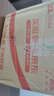 Babyprints寶寶防撞條兒童安全防撞條嬰兒加寬加厚多功能防撞條6米裝木色 曬單實(shí)拍圖