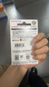 閃迪（SanDisk）512GB USB3.2 固態(tài)U盤CZ900 讀寫速度高達(dá)1000MB/s 大容量安全加密優(yōu)盤 贈(zèng)數(shù)據(jù)恢復(fù)軟件 曬單實(shí)拍圖