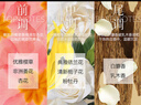 雅芳AVON小黑裙香水沐浴露400ml+身體乳400g補(bǔ)水滋潤(rùn)效期至26年5月19 曬單實(shí)拍圖