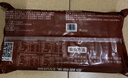 華田禾邦全麥雜糧饅頭 800g*2袋 16個(gè) 手工無糖五谷雜糧包 速食面點(diǎn) 早餐 曬單實(shí)拍圖
