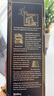 雅柏（Ardbeg）蘇格蘭單一麥芽威士忌酒進(jìn)口洋酒阿貝小怪獸泥煤煙熏風(fēng)味 阿貝 奧之岬 700ml 曬單實(shí)拍圖