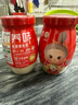 米婆婆米酒醪糟汁正宗孝感湖北特產(chǎn)米酒月子糯米酒甜酒釀家用瓶裝佬米酒 醪糟酒釀米酒900g*2瓶 曬單實拍圖