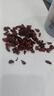 修年堂 山茱萸 當(dāng)季新貨山萸肉250g生山萸肉囊棗皮無熏硫泡水泡酒 曬單實(shí)拍圖