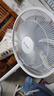 艾美特（AIRMATE）七葉家用遙控電風(fēng)扇7檔大風(fēng)量空氣循環(huán)搖頭臺式落地扇節(jié)能柔風(fēng)小風(fēng)扇預(yù)約定時(shí)落地式電扇 CS35-R20 曬單實(shí)拍圖