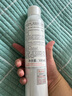 雅漾（Avene）活泉水噴霧大噴保濕爽膚水300ml 定妝補(bǔ)水保濕 舒緩敏肌化妝水 曬單實(shí)拍圖