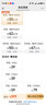 中興流量大師5G 2025款新品M3隨身wifi雙網(wǎng)通免插卡移動無線上網(wǎng)卡車載筆記本電腦熱點(diǎn)無限流量便攜式 M3 逸光銀【 全程5G不限速 雙網(wǎng)切換 】頂配版 5G系列，中興官方流量  |  網(wǎng)速高達(dá) 曬單實(shí)拍圖