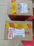 紅星二鍋頭 藍(lán)瓶綿柔8陳釀 清香型白酒 53度 750ml*6瓶 整箱裝口糧酒 曬單實(shí)拍圖