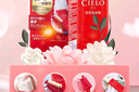 宣若（CIELO）染發(fā)膏染發(fā)劑日本原裝進口染發(fā)霜天然植物純黑棕蓋白發(fā)染頭膏男女 5P深純棕色 曬單實拍圖