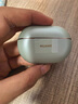 華為FreeBuds Pro 4 悅彰耳機(jī) 無線藍(lán)牙耳機(jī)/高解析無損音質(zhì)/靜謐通話 云杉綠 適配Mate 70/Mate X6 曬單實拍圖
