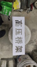 金維標識消防強電橋架弱電橋架照明動力噴字噴漆模板PE鏤空定制 UPS橋架_豎版 8x8cm 曬單實拍圖
