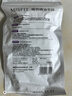 MISFIT植物精油手環(huán)防蚊神器 30個(gè)裝 曬單實(shí)拍圖