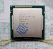 英特爾3代酷睿 i3 i5 i7 1155針 雙核四核 臺式機(jī)3770K 3570拆機(jī)散片cpu i7 3770 3.4G 四核【散片+贈硅脂】 曬單實(shí)拍圖