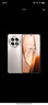 一加 Ace 5 12GB+256GB 引力鈦 國家補(bǔ)貼 第三代驍龍 8 風(fēng)馳游戲內(nèi)核 冰川電池 oppo游戲AI智能5G手機(jī) 曬單實(shí)拍圖