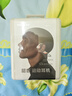 韶音（SHOKZ）【國家補貼】OpenRun Pro 2 S820開放式藍牙耳機骨傳導耳機運動跑步騎行無線 基普喬格聯(lián)名款 曬單實拍圖