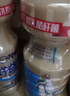 好益多經(jīng)典原味乳酸菌飲料大瓶酸奶飲品宴會聚餐1250ml*6瓶 曬單實拍圖