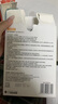穩(wěn)健暖寶寶腰背部暖貼防寒保暖足暖寶貼宮暖女熱敷腰腹部熱帖 穩(wěn)健暖貼10袋/盒*1盒 曬單實拍圖
