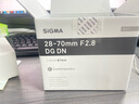 適馬（SIGMA）28-70mm F2.8 DG DN｜Contemporary 全畫幅微單 恒定大光圈標準變焦鏡頭2870 （索尼E卡口） 曬單實拍圖