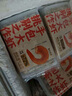 袁記味享袁記云餃【新品嘗鮮】招牌鮮蝦蟹籽黃魚云吞餛飩餃子早餐夜宵兒童 【1盒】鮮蝦蟹籽云吞500g 曬單實(shí)拍圖