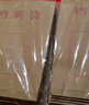 得力（deli）【超級爆款】50只A4混漿175g牛皮紙檔案袋商品袋 側(cè)寬4cm 標(biāo)書合同文件票據(jù)資料袋 辦公用品33474 曬單實拍圖