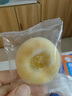 桃西村黃小米山藥餅健康營(yíng)養(yǎng)早餐代餐零食小糕點(diǎn)雪媚娘夾心軟糯手工糕點(diǎn) 黃小米山藥餅8枚*1盒 曬單實(shí)拍圖