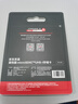 京東京造512G麒麟Lite讀速高達150MB/S 高性能系列TF(MicroSD)存儲卡U3 C10 A2 V30 手機平板游戲機內(nèi)存卡 曬單實拍圖