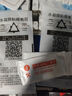 【全膠水凝膜】適用榮耀系列高清水凝膜手機保護膜曲面全屏覆蓋保護軟膜防爆防指紋手機貼膜 【藍光水凝膜】2片 榮耀400 曬單實(shí)拍圖