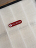 霍尼韋爾（honeywell） 空氣凈化器過濾網(wǎng)濾芯OCF40M0000適用KJ410F-PAC000AW/KJ410F-PAC000BW 曬單實拍圖