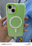 韻寧 適用蘋果16手機殼淺黃果凍膚感iPhone16promax磁吸新款二合一15pro小眾14簡約大孔13男女保護殼 磁吸二合一果凍膚感【淺黃】 iPhone16 曬單實拍圖