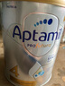 愛他美（Aptamil）澳洲白金版 含DHA葉黃素 嬰幼兒配方牛奶粉900g 新西蘭原裝進(jìn)口保 4段 【3歲以上】效期27年3-7月 1罐裝【咨詢領(lǐng)券 更劃算】 曬單實(shí)拍圖