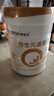 合生元（BIOSTIME）派星 學(xué)齡前兒童奶粉 自護(hù)力4段(3歲或以上)DHA 700g*2罐乳橋蛋白 曬單實(shí)拍圖