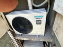 海信（Hisense）中央空調(diào)風(fēng)管機(jī)3匹 一拖一境界旗艦版 HUR-72KF/YDZBp/PCd-1 HUR-72WH/YDZBp 3匹 一級能效 曬單實(shí)拍圖