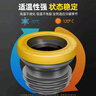 X-GRKE【德國】馬桶法蘭密封圈防臭防滲漏加厚通用型坐便器底座配件大全 馬桶法蘭密封圈【灰套】升級版 適用100-110mm丨防臭加厚升級款 曬單實(shí)拍圖