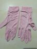 定制查米100%桑蠶絲針織盤(pán)珠真絲手套蕾絲防曬保濕滋潤嫩白睡眠手套 淺粉 手膜短款 均碼 曬單實(shí)拍圖