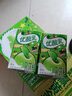 伊利優(yōu)酸乳原味250ml*24盒 牛奶飲品 新老包裝隨機發(fā)貨 曬單實拍圖