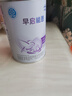 雀巢（Nestle）早啟能恩配方粉400g罐裝（適用于早產(chǎn)低出生體重兒） 1罐 曬單實(shí)拍圖
