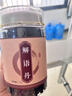 原料 解語(yǔ)丹 250克大瓶裝  藥食同源 真材實(shí)料 匠心品質(zhì) 250g/瓶【1瓶基礎(chǔ)裝】 曬單實(shí)拍圖