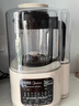 美的（Midea）破壁機家用豆?jié){機全自動清洗1.2L小型輕音降噪榨汁料理機2-3人用五谷雜糧輔食機國家補貼 PB40ST11 曬單實拍圖