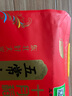 十月稻田 五常大米 20斤（五常稻香米 東北大米 10公斤） 曬單實(shí)拍圖