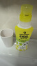 花王（KAO） 真絲專用洗滌劑460ml 桑蠶絲綢洗滌劑 絲毛凈羊毛中性洗衣液 曬單實拍圖