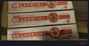 理奈正品去斑霜專用祛老年斑專用臉部去手上手部手背的藥膏強(qiáng)力去除 20g 曬單實拍圖